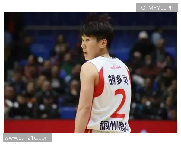 个子不高却在篮球场上闪耀光芒的明星女性运动员们的奋斗故事